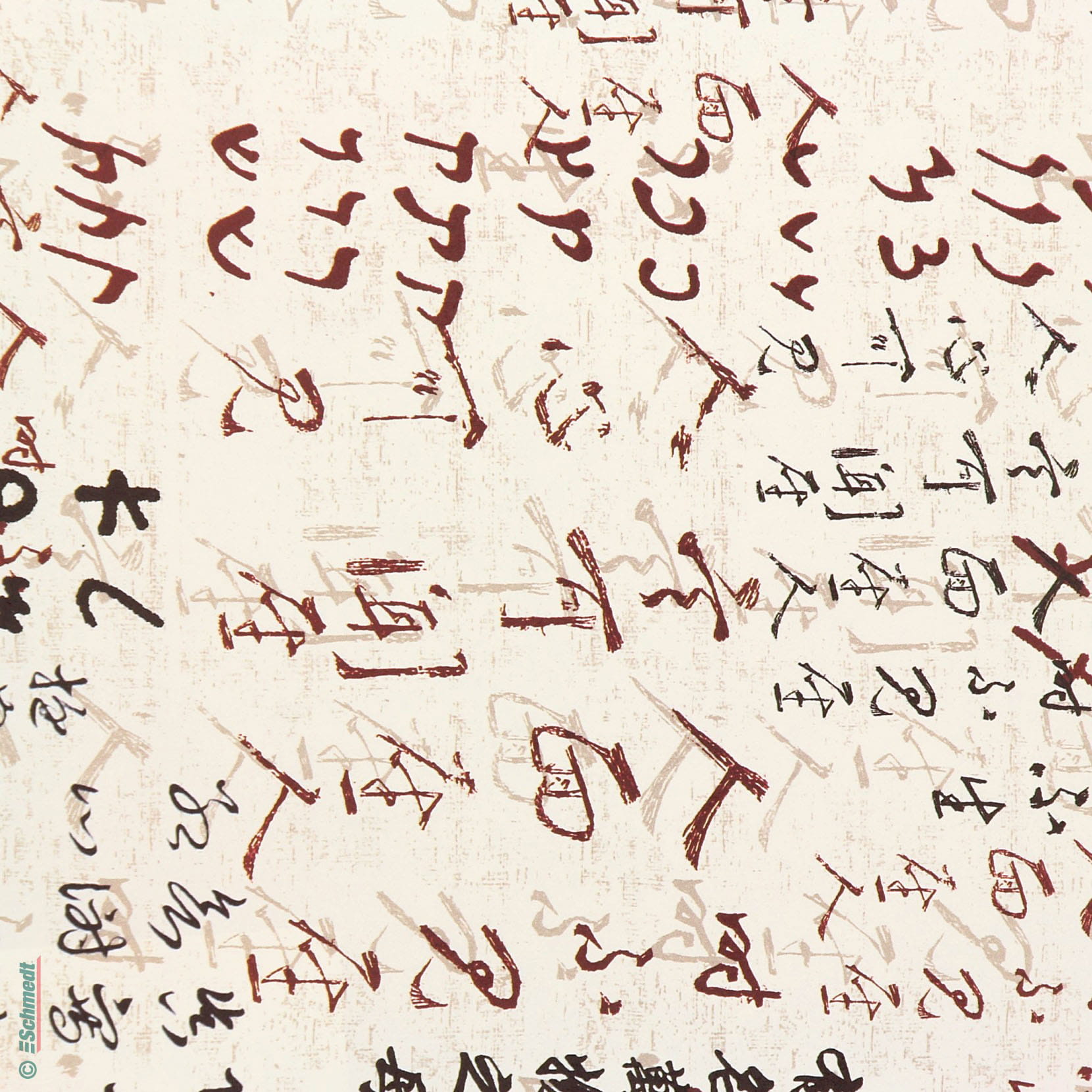 023 - Chinese letters